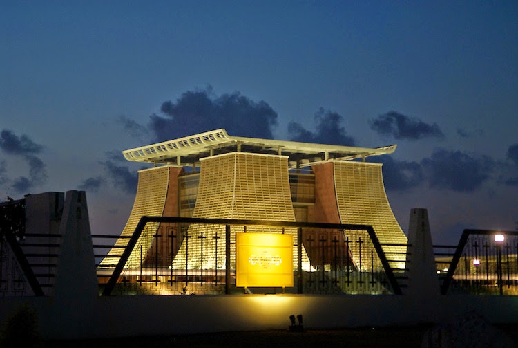 to D'Alohan's Profiles HOW ATTRACTIVE IS THE CITY OF ACCRA?