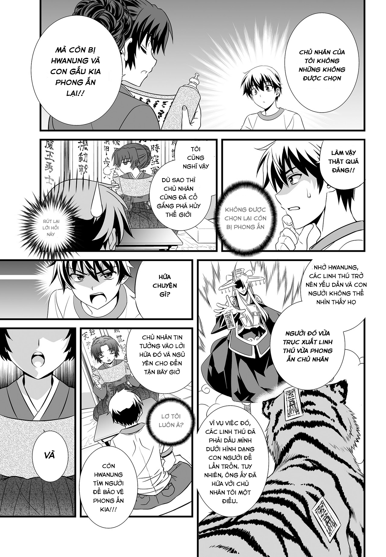 Vợ tôi là Hổ chap 0.2 - Trang 10