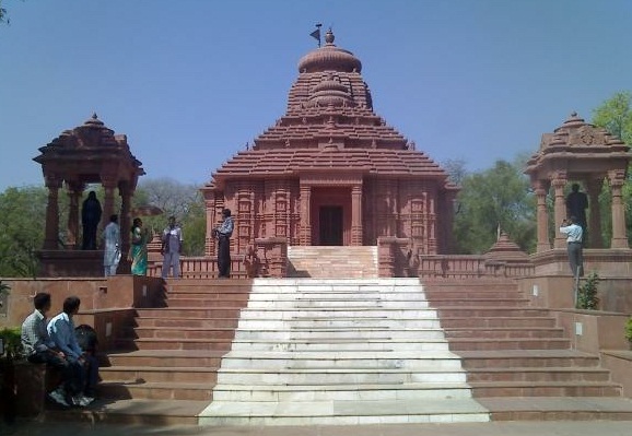 Essay about city image