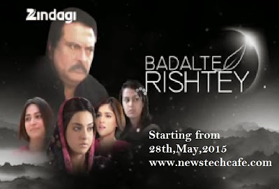 'Badalte Rishtey' Upcoming Zindagi Tv Serial Wiki Story|Cast|Title Song|Timings