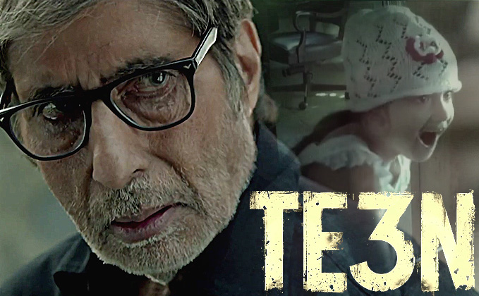 Te3n first look, Poster of upcoming bollywood movie hit or flop, Amitabh Bachchan, Vidya Balan, Nawazuddin Siddiqui upcoming movie 2016 release date, star cast