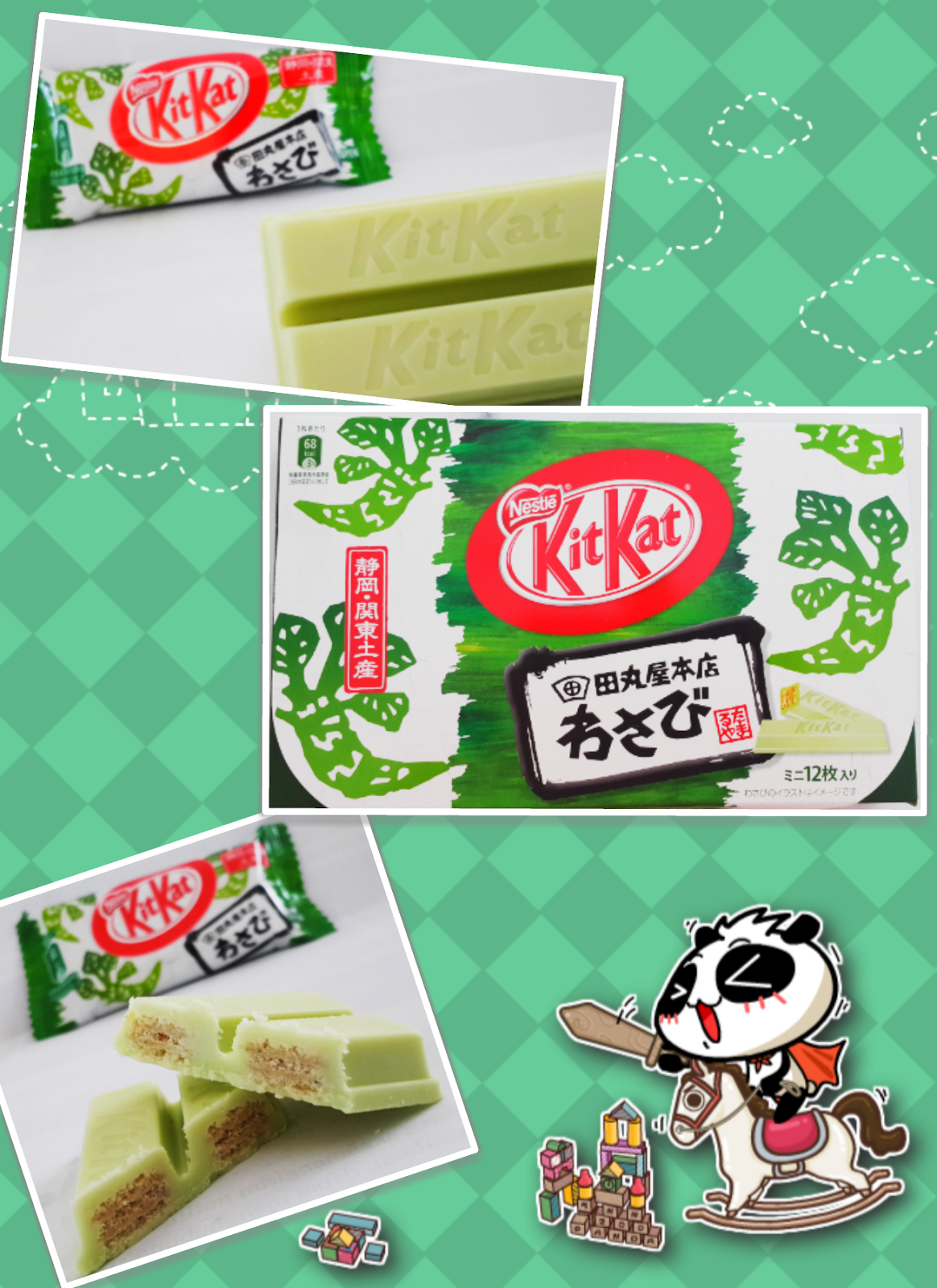 law of ming Wasabi KitKat Bar Shizuoka Edition