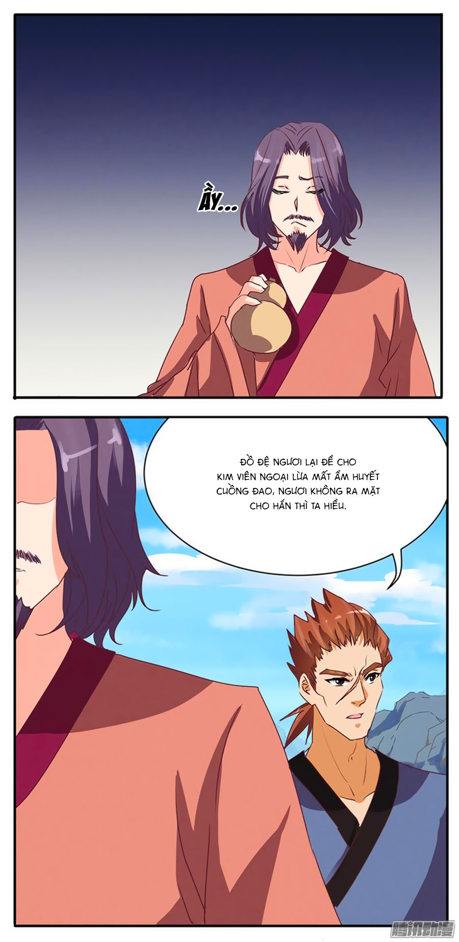 Tú Thiết Chi Thư - Chương 47 - Trang 7