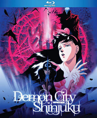 Demon City Shinjuku Bluray