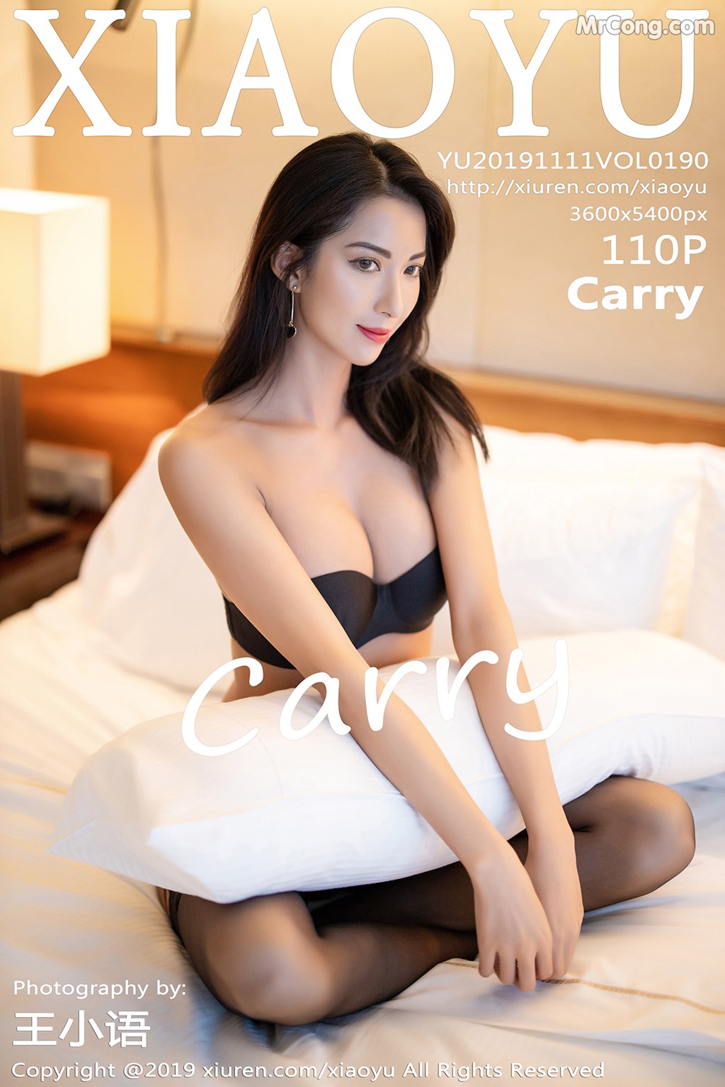 XiaoYu Vol.190: Carry (111 pictures)