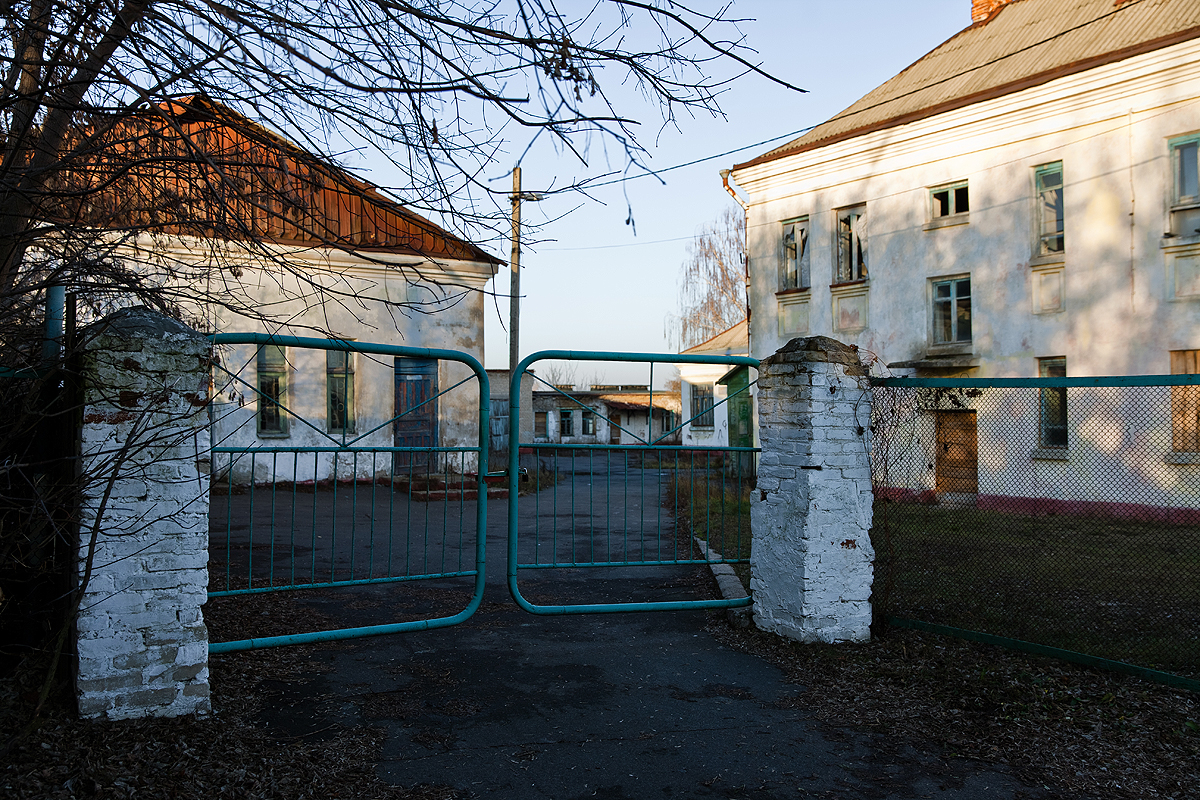 онкодиспансер мозырь