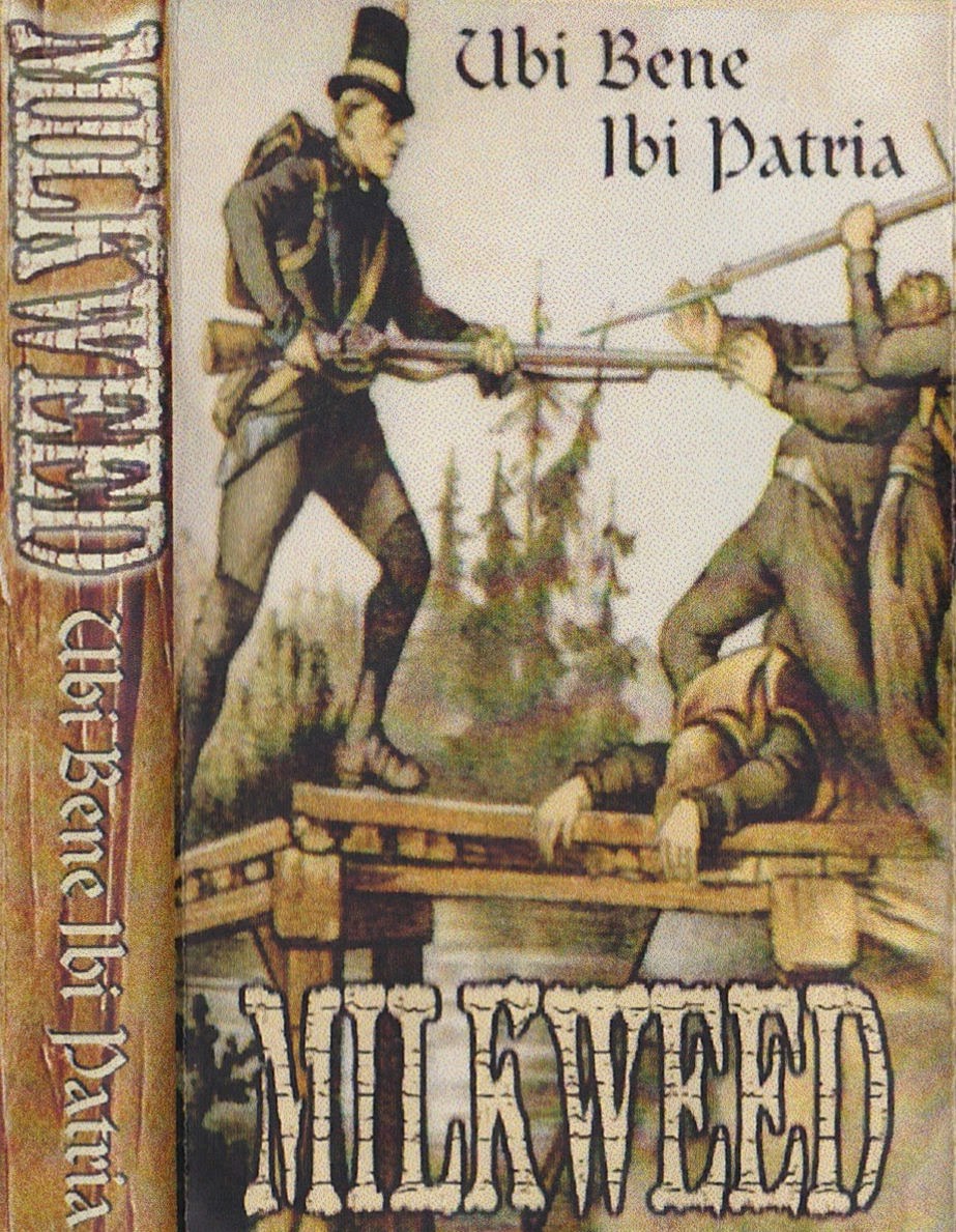 кольцо ubi bene ibi patria. Jbi bene ubi patria как читается. Ibi ibi patria. Ibi ibi patria. Ibi ibi patria.