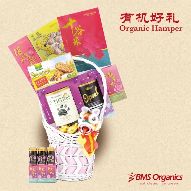 BMS Organic Hamper - RM238