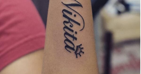 Simple Design Mehndi Letter S Name Tattoo