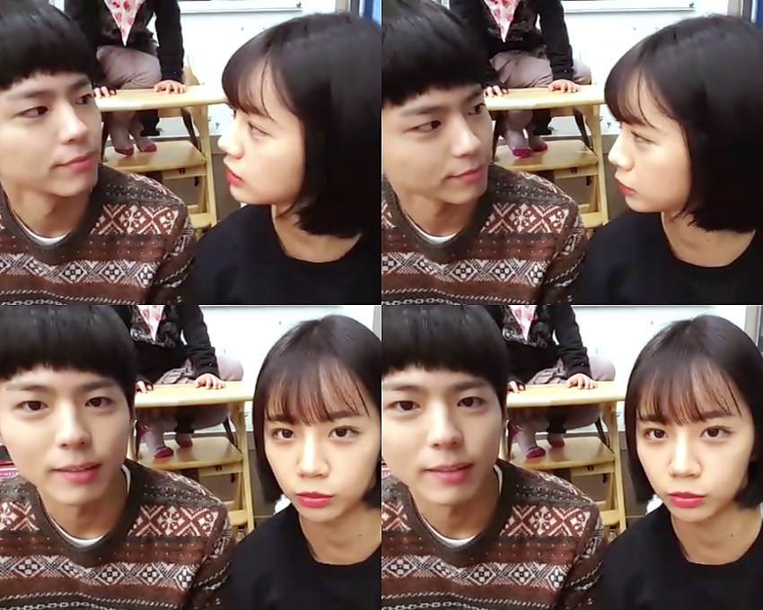 오늘자 V앱 응답하라1988 덕선(혜리)+택(박보검) | 인스티즈