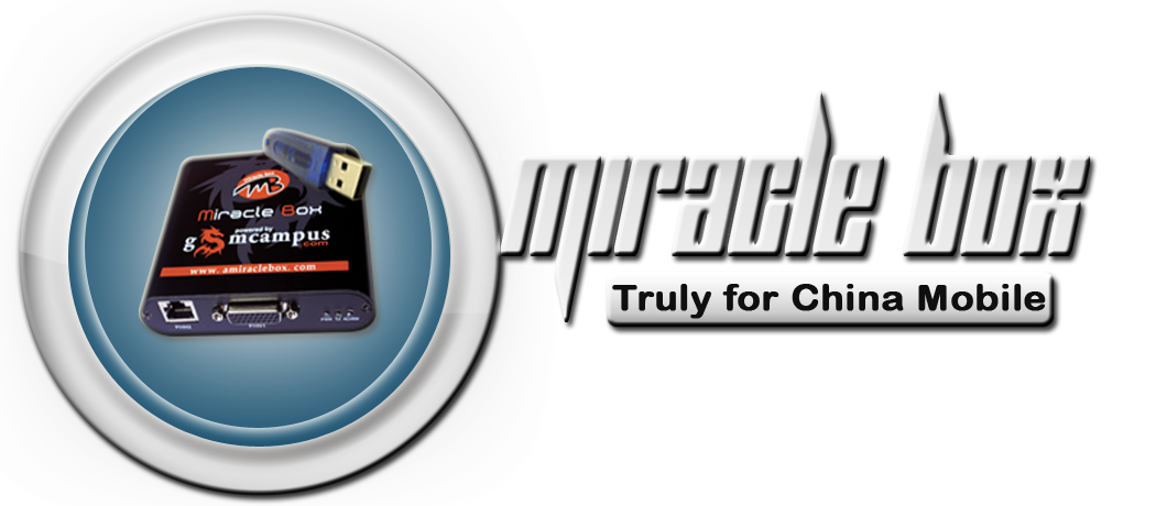 Download Miracle Box Cracked V2.27 Download Miracle Box Cracked V2.27