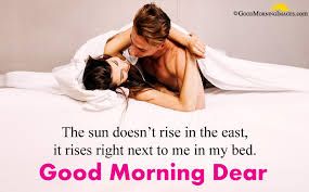 good morning sms with love