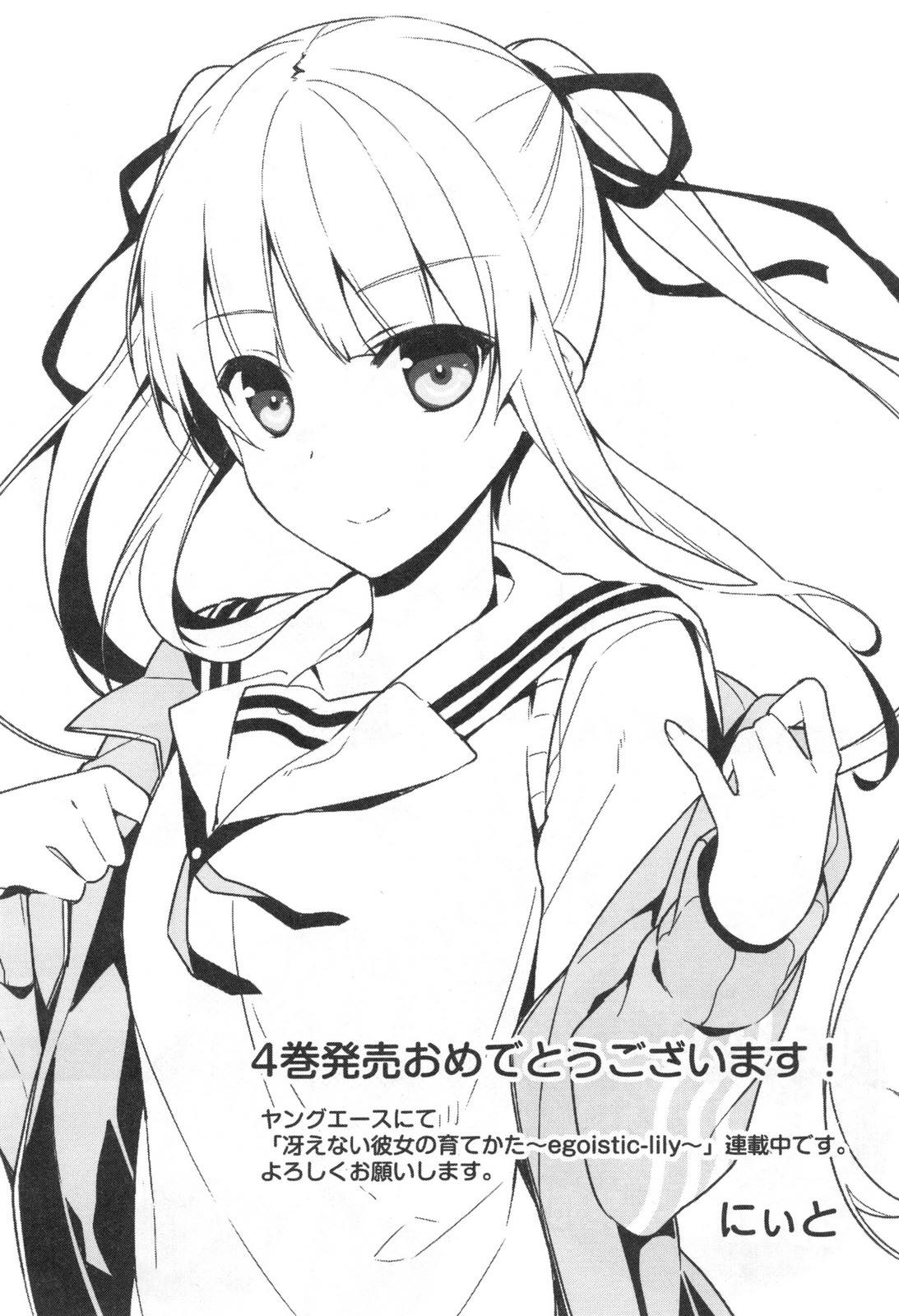 13767365_1141150839241028_91164913374274