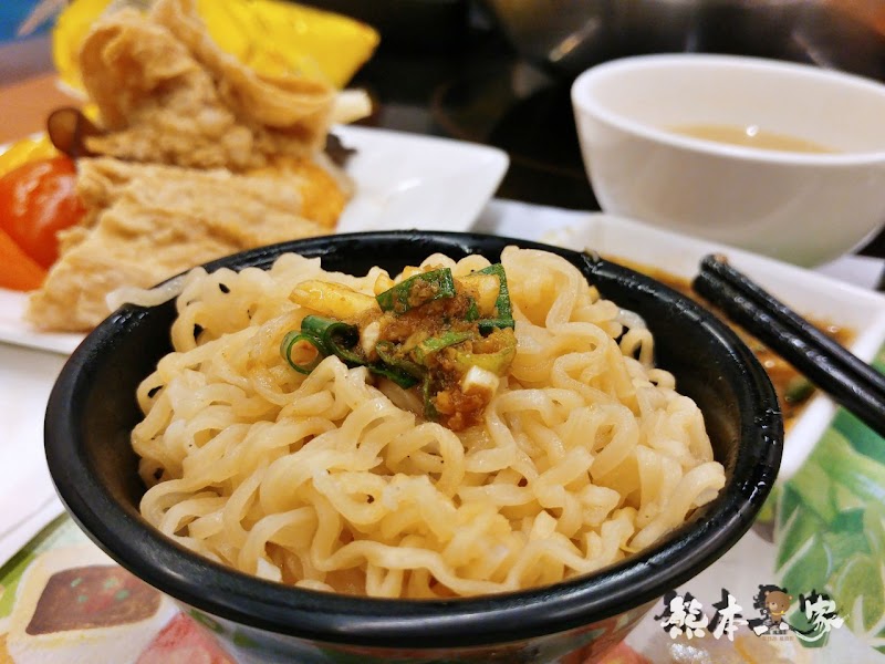 犇牛牛火鍋餐廳-苗栗飛牛牧場|美味牛奶火鍋這家一定不能錯過