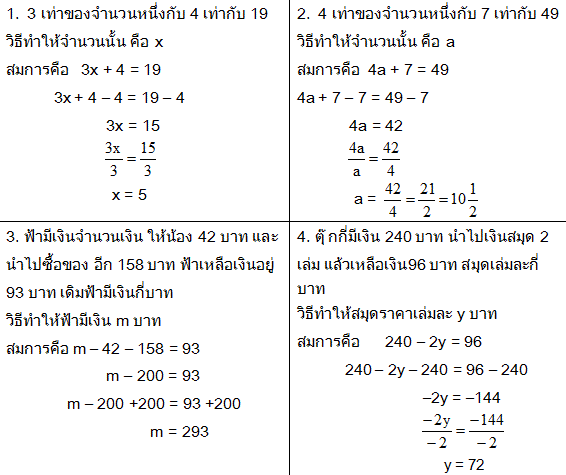 My Image 27