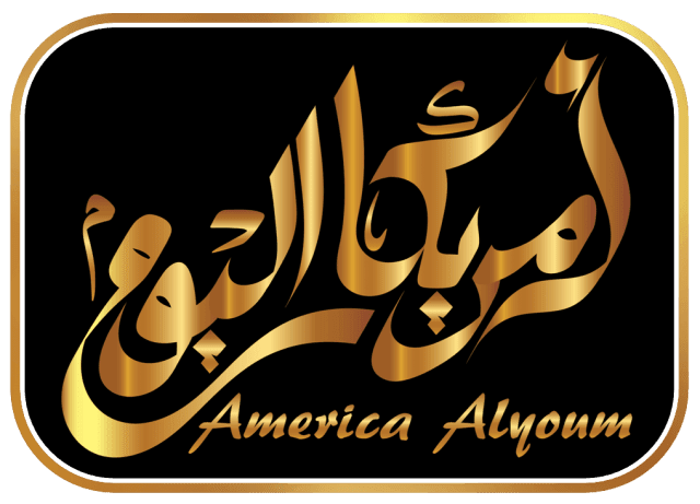 America AlYoum News