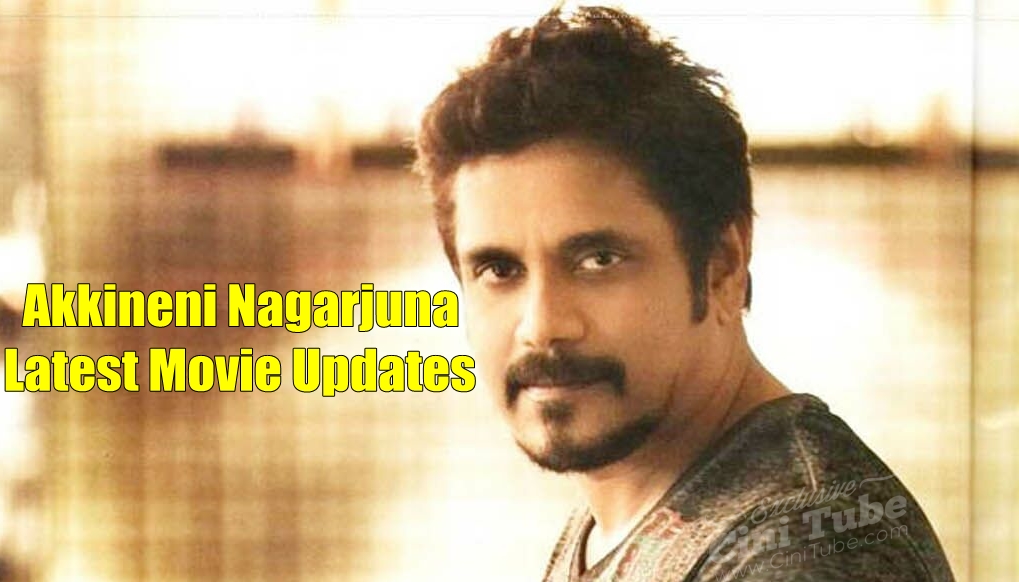actor nagarjuna wife photos akkineni nagarjuna profile biography telugu apple news actor nagarjuna wife photos akkineni nagarjuna profile biography telugu apple news