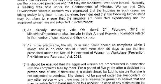 HARYANA CIVIL SERVICES CONDUCT RULES 2016 PDF IN HINDI visual data 4