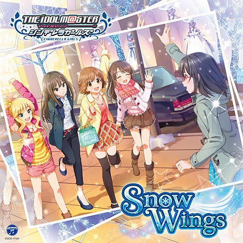 Leopaul S Blog The Idolm Ster Cinderella Girls Starlight Master 01 Snow Wings