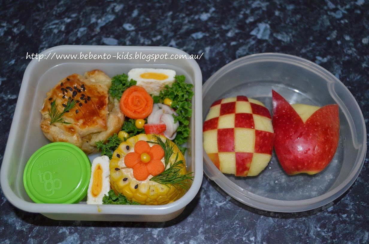 Bebento - Kids: Leftovers Bento