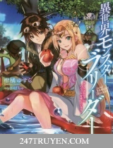Thuần Thú Sư Ở Dị Giới - Other World's Monster Breeder