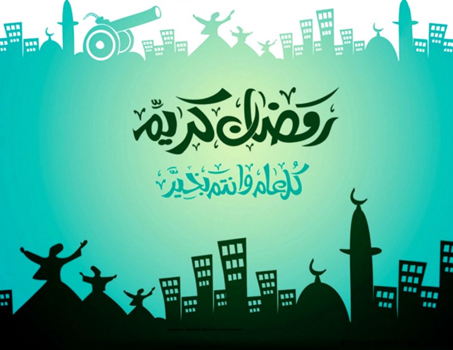 30 Holy Ramadan Kareem Desktop Wallpapers