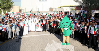 Imdaad unveils wide range of festive activities during celebrations of UAE’s 44th National Day