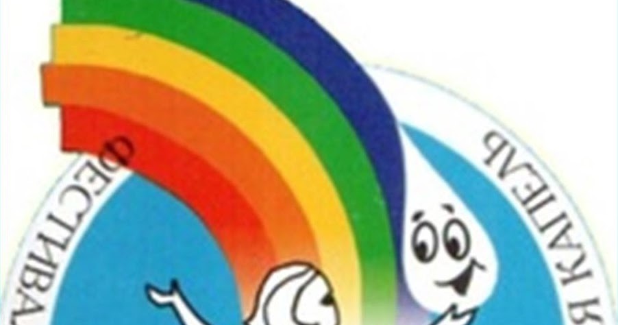 Грамота хрустальная капель. Хрустальная капель. Хрустальная капель логотип. Хрустальная капель 2022 челябинск. Фестиваль детского творчества заставка.