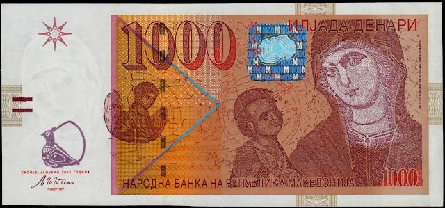 Macedonia Currency 1000 Denar banknote 2003 Icon of the Madonna Episkepsis