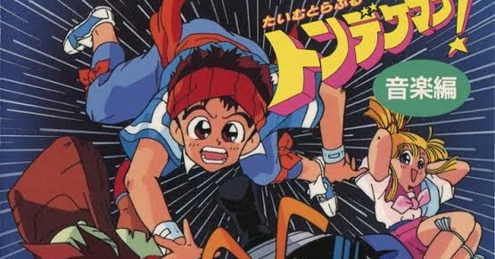 Teko Ajaib Subtitle Indonesia Arcopnime Arjuna Copas Anime