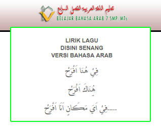 Lirik Lagu Disini Senang Versi Bahasa Arab Belajar Bahasa Arab