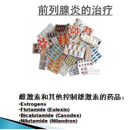 biltricide buy buy lyrica
