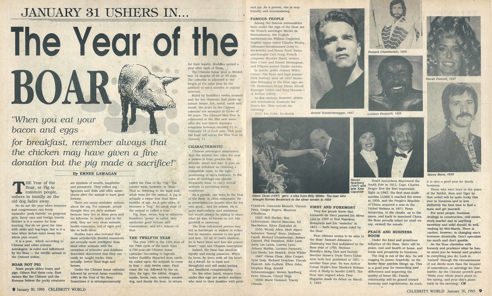 ALAM MO BA TO Do You Know This The Year Of The Boar 1995 