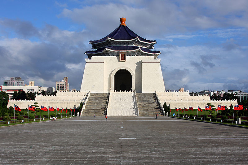 Visita al Chiang KaiShek Memorial Hall Taiwaneros Visita al Chiang KaiShek Memorial Hall Taiwaneros