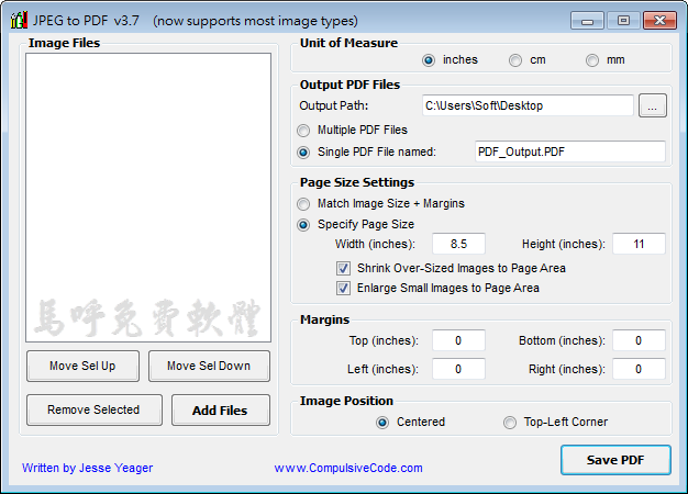 JPEGtoPDF Portable 免安裝綠色版推薦下載，圖片照片轉PDF檔軟體(支援JPG、PNG、BMP、GIF、TIF)