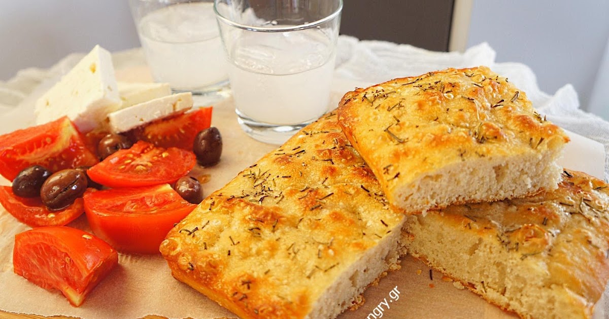 Kitchen Stories Focaccia