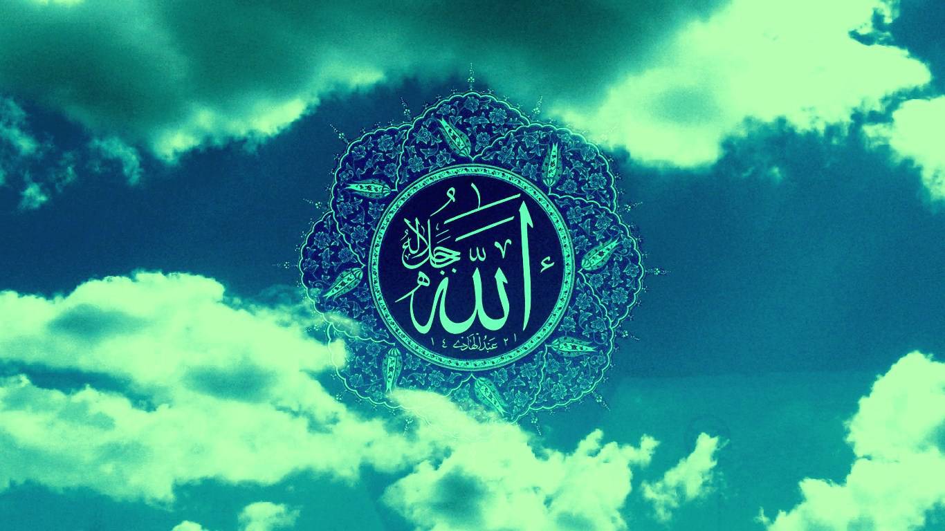 Wallpaper Islami HD - Pentas Islami IX