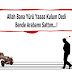 Allah Yürü Ya Kulum Dedi Sözü