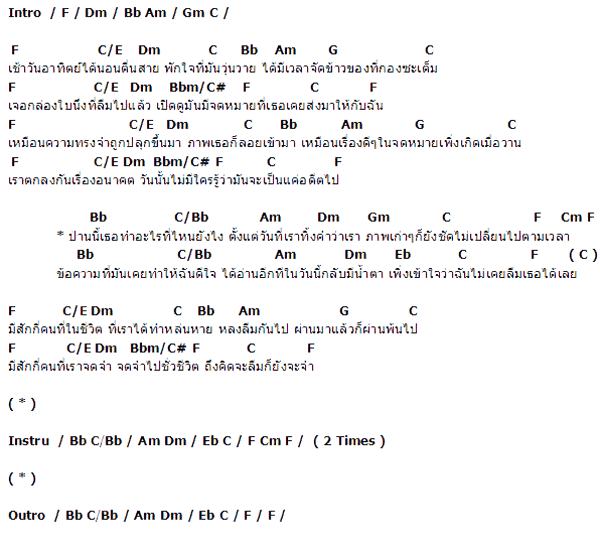 My Image 36