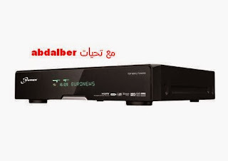 تحديث ترومان tm top-box & topbox 2 tuner بتاريخ 14-10-2015 tm top-box & topbox 2 tuner