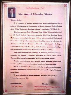 felicitation to dr.umesh chandra patra-dr.u.c.patra