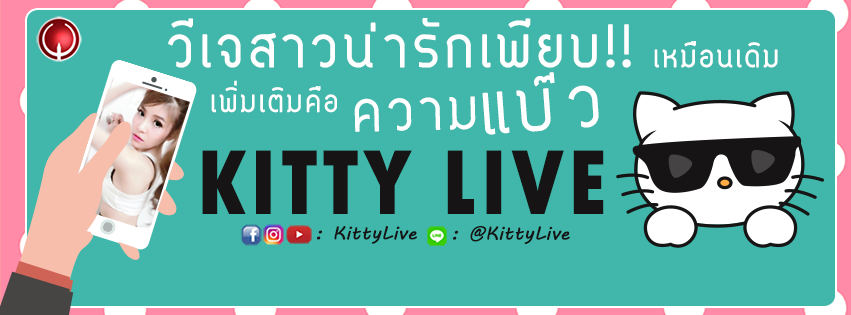 Live kitty com. Live kitty com. Live kitty com. Kitty live. Kitty lived.