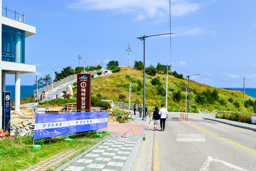 五六島天空步道,釜山必去景點,釜山景點,釜山天空步道