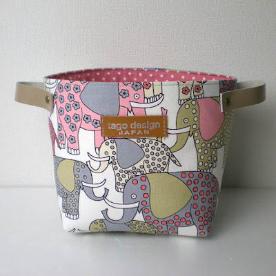 fabric basket with elephants