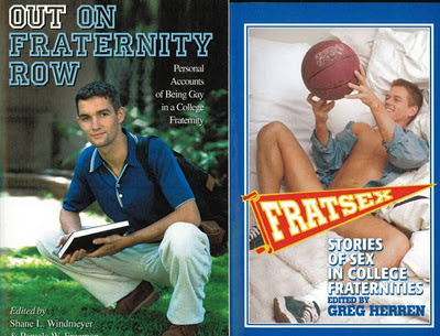 Gay Fraternities 12
