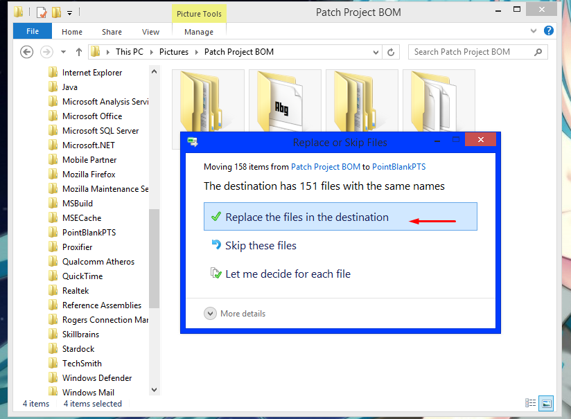 Бесплатная утилита personal software inspector. Patch program. Патч в программировании это. Program patched. Program patched.