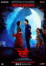 Stree Box Office Collections