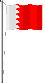 40+ Background Wallpaper Bahrain Flag Images