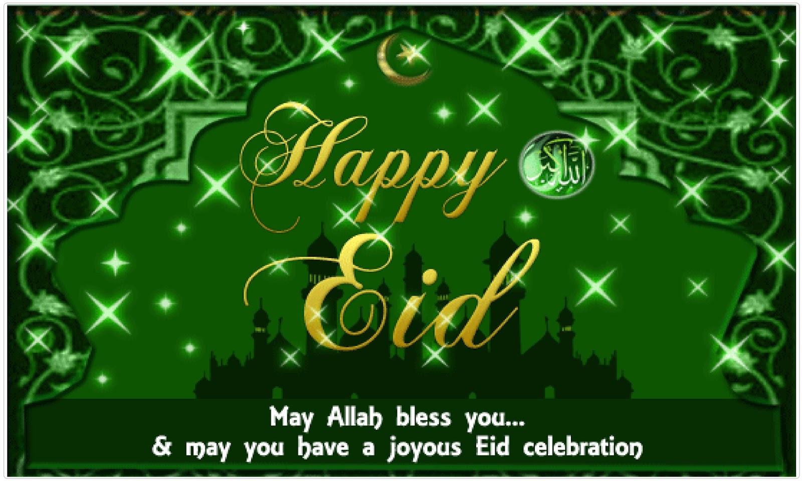 Eid Greetings I Best Eid Mubarak Greetings Eid Mubarak Wishes{2018