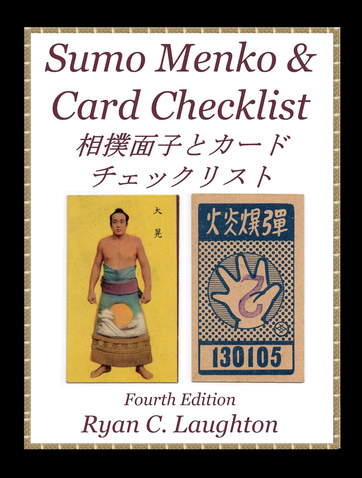 Sumo Menko & Card Checklist